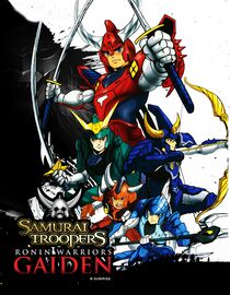 watch-s01-e05-halo-s-prison-samurai-troopers-ronin-warriors